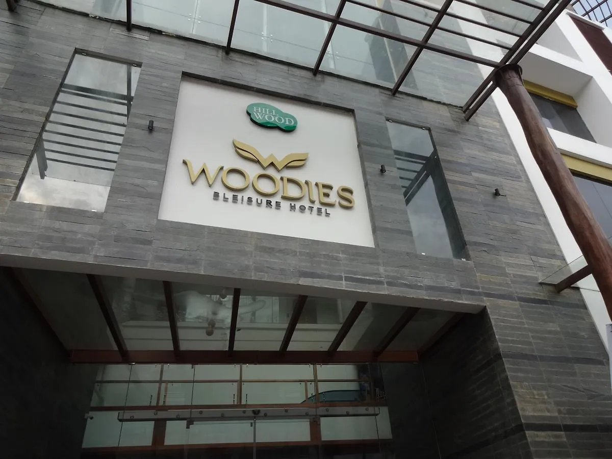 فندق فندق Woodies Bleisure كاليكوت